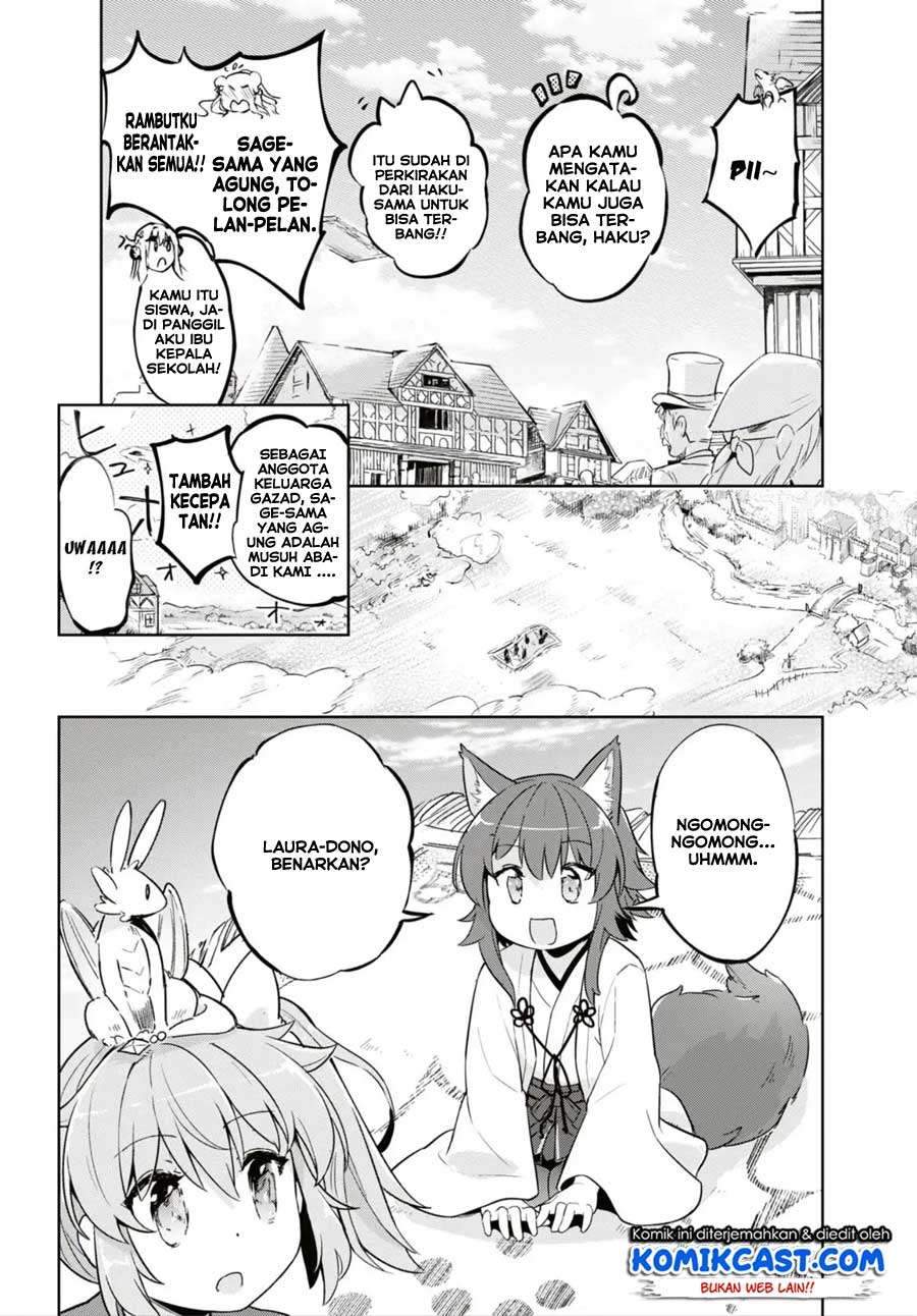 Kenshi wo Mezashite Nyuugaku shita no ni Mahou Tekisei 9999 nan desu kedo!? chapter 16
